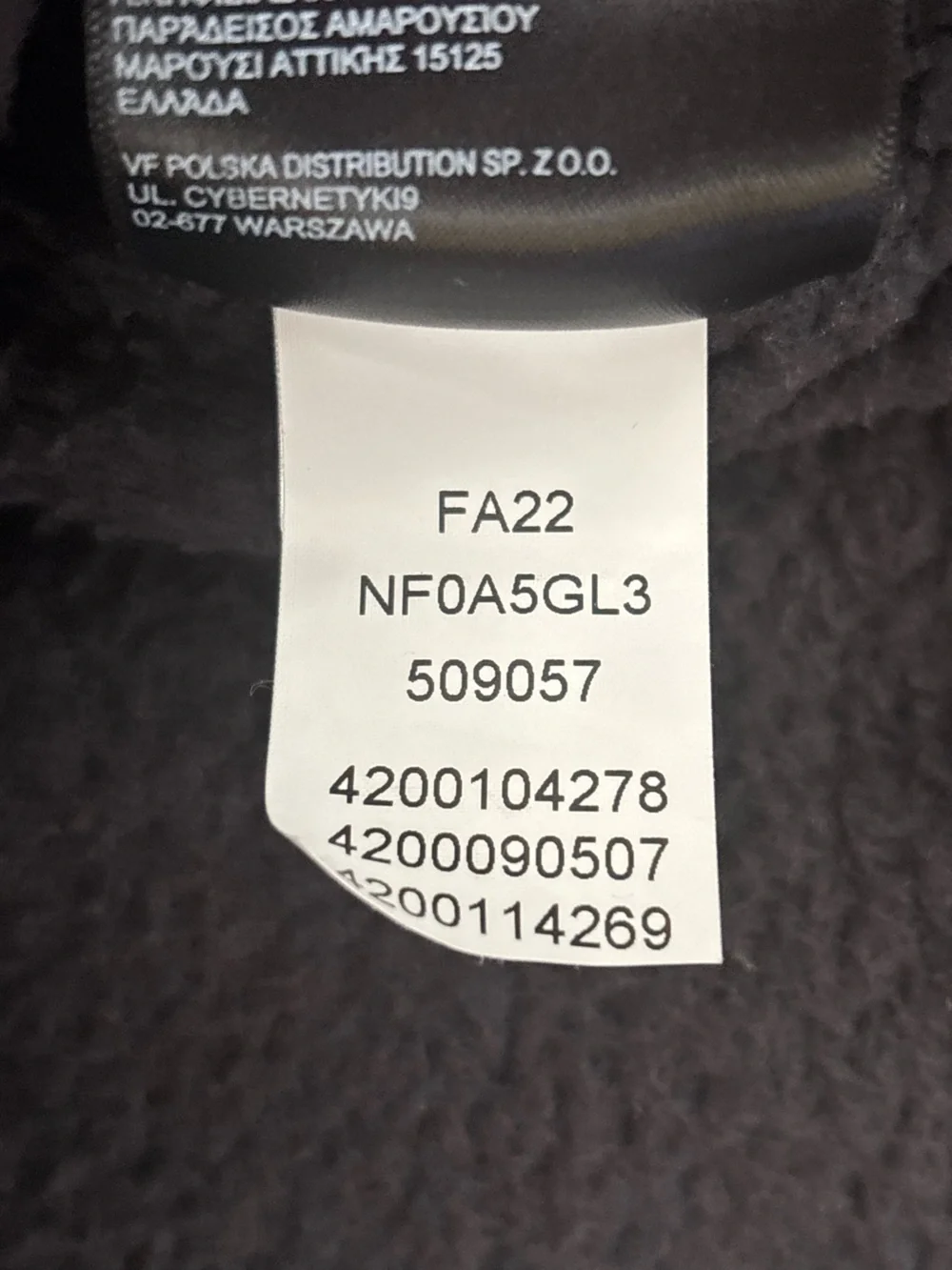 The Northface Men’s Charcoal Gray Sweater Vest XL Dad Core